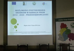 Spotkanie Przedsiębiorczość 1707 Rzg&oacute;w (1)